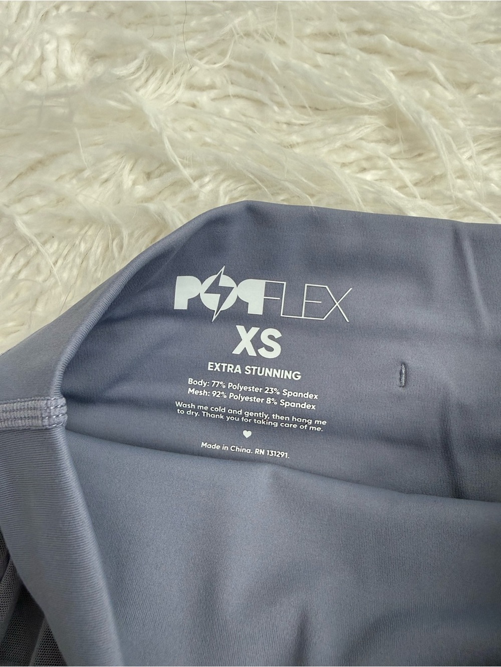 Popflex Blue Mist Pirouette Skort size XS - Picture 3 of 6